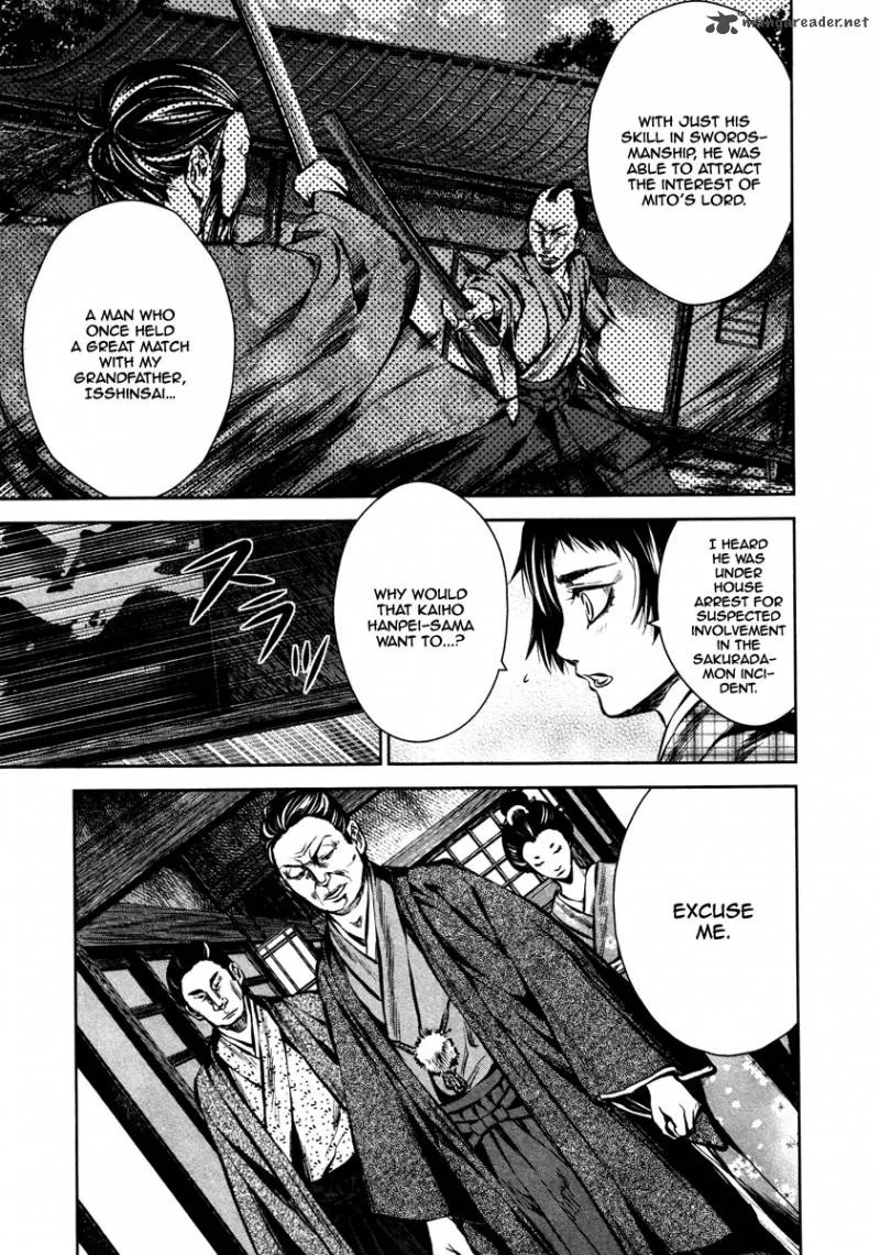 Ichi Chapter 23 page 12