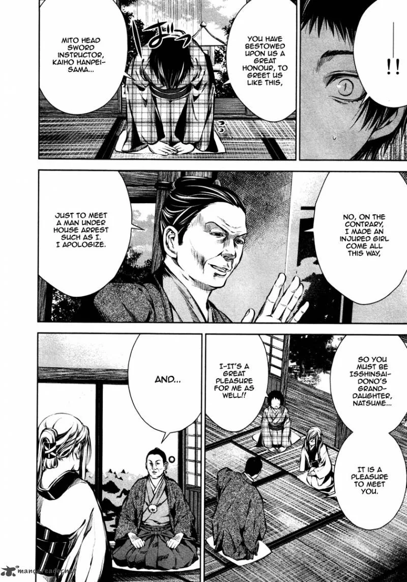 Ichi Chapter 23 page 13