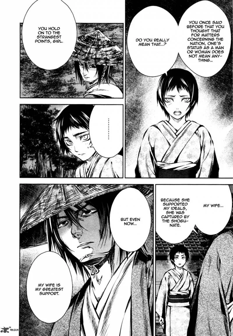 Ichi Chapter 23 page 5