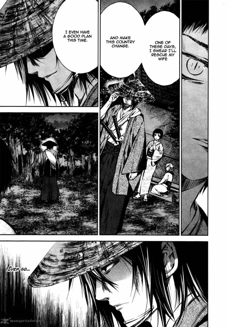 Ichi Chapter 23 page 6