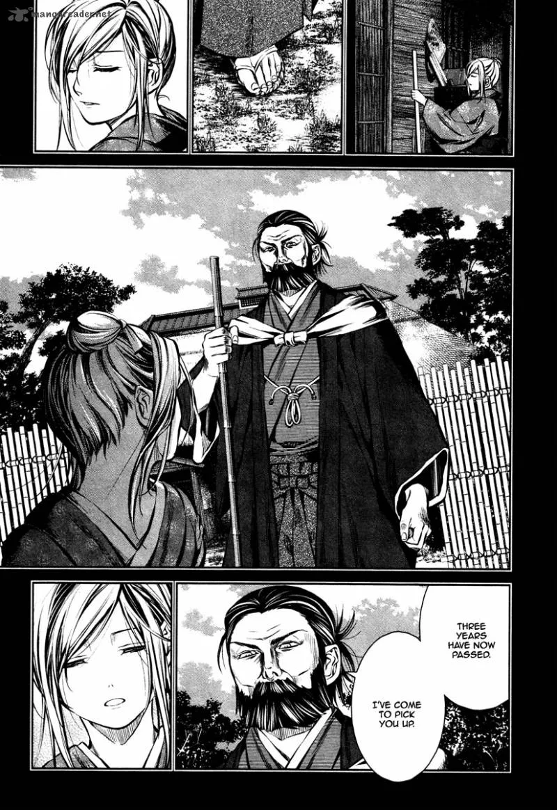 Ichi Chapter 23 page 20