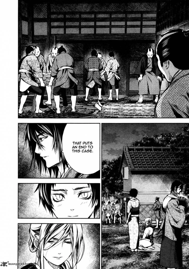 Ichi Chapter 23 page 3