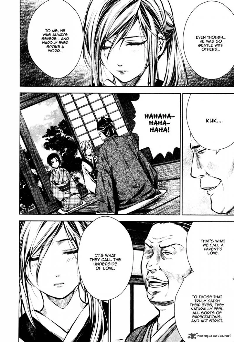 Ichi Chapter 23 page 17