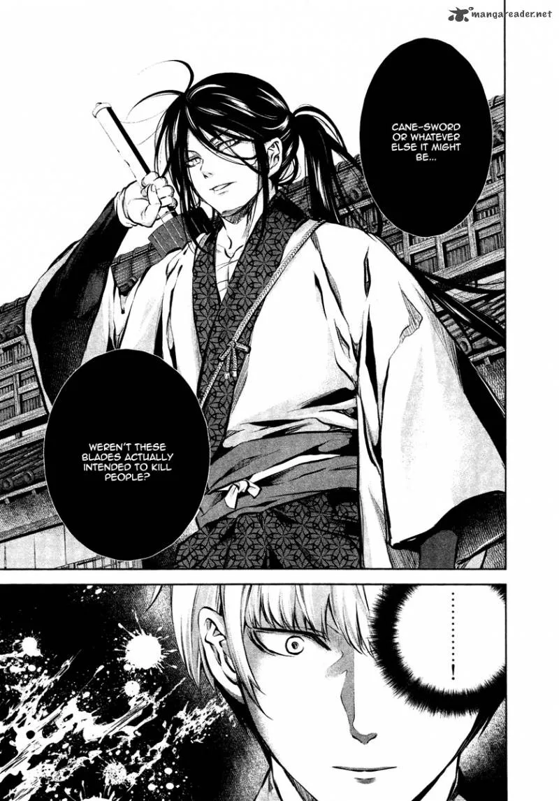 Ichi Chapter 24 page 32
