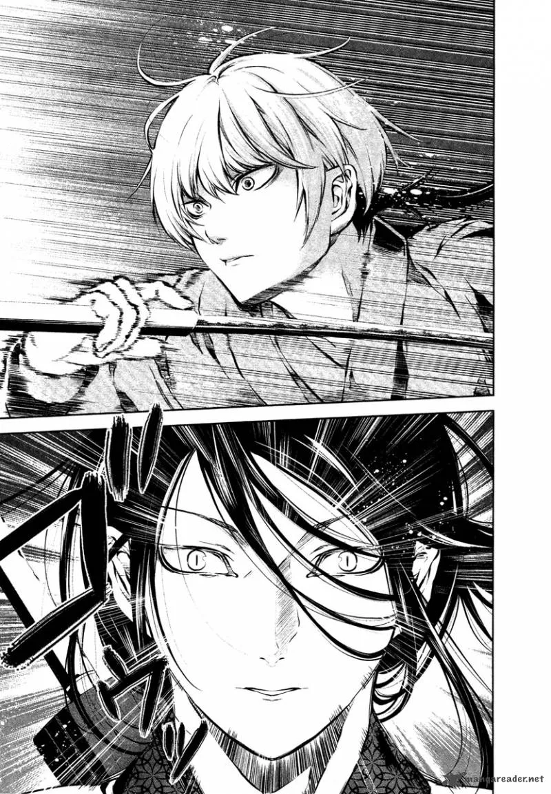 Ichi Chapter 24 page 28