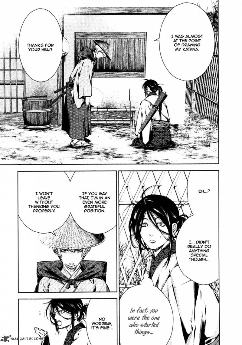 Ichi Chapter 24 page 22