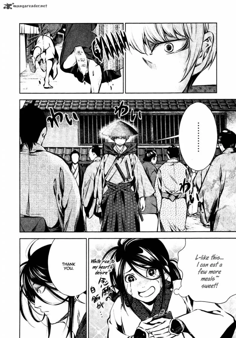 Ichi Chapter 24 page 21