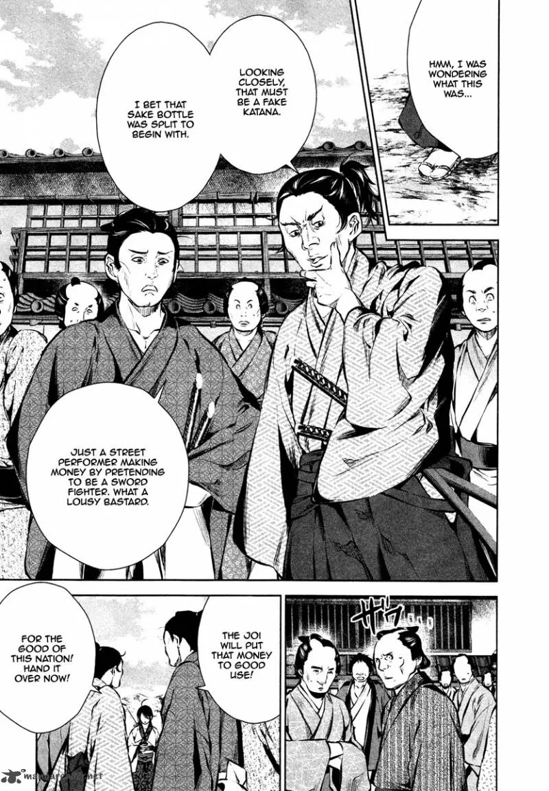 Ichi Chapter 24 page 15