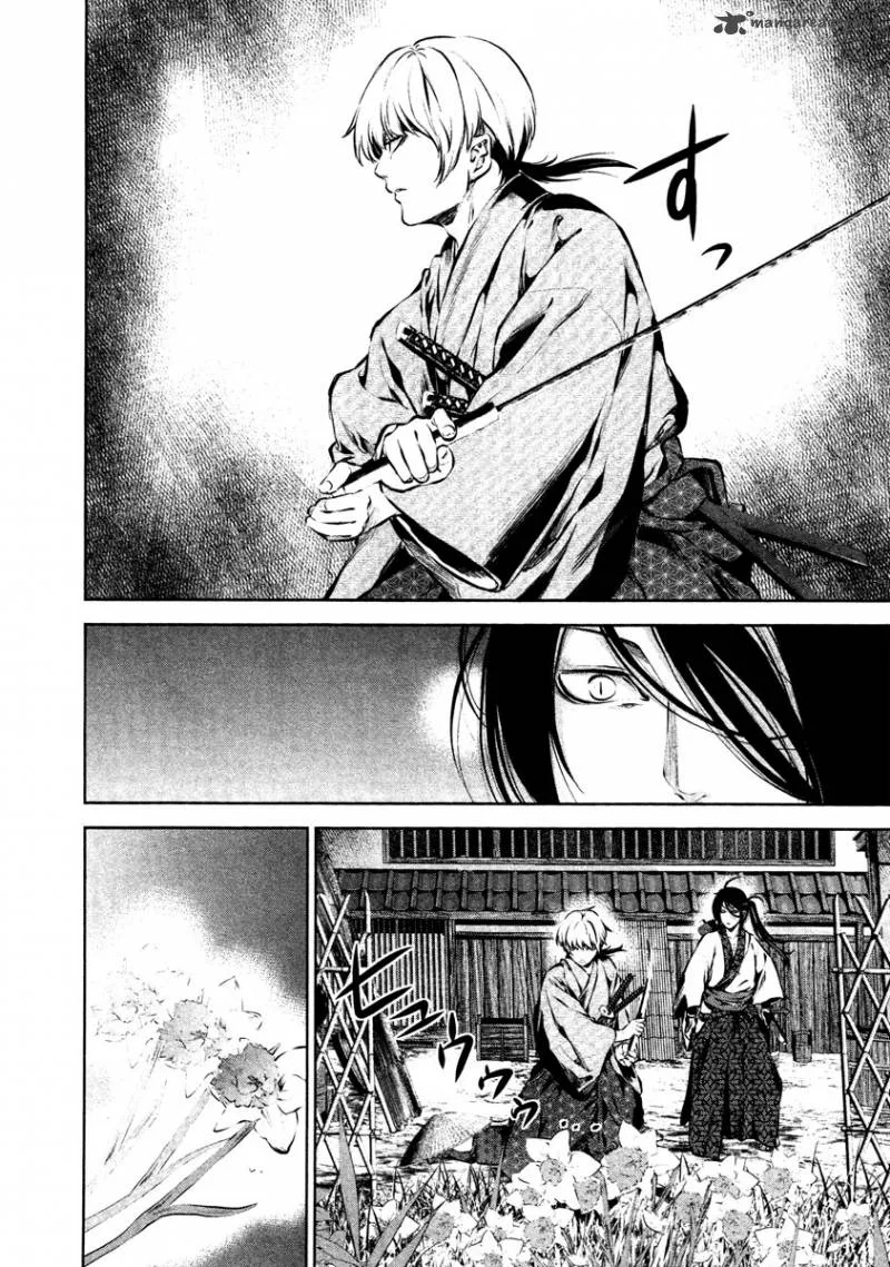 Ichi Chapter 24 page 27