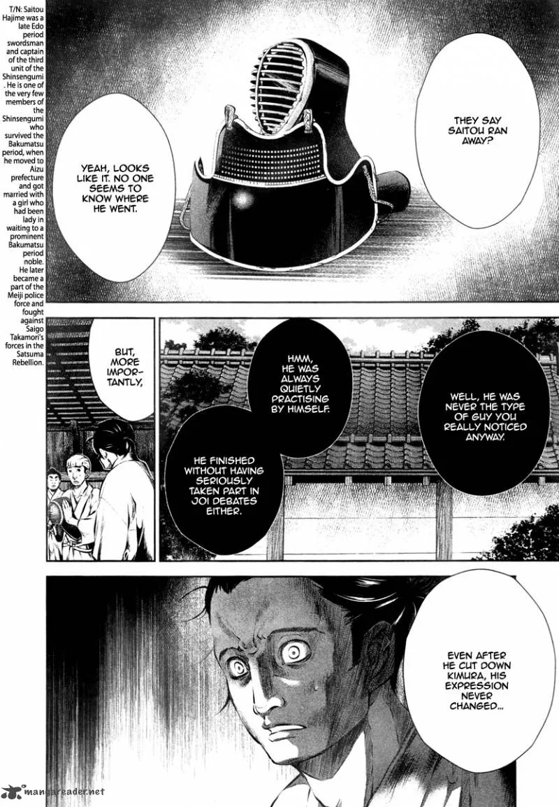 Ichi Chapter 24 page 8