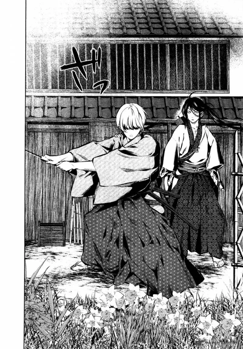 Ichi Chapter 24 page 29