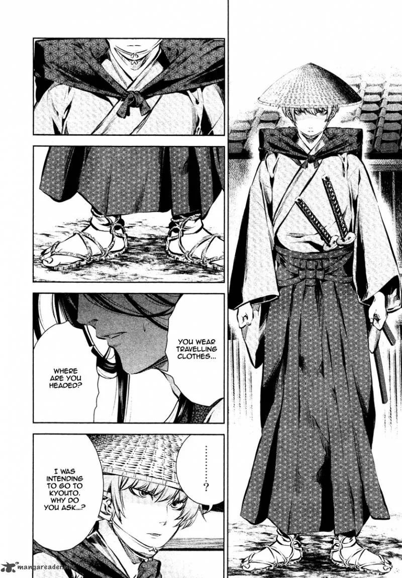 Ichi Chapter 24 page 23