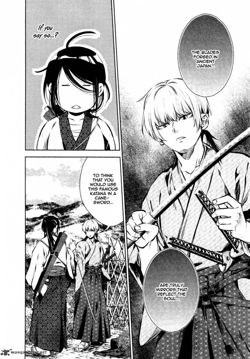 Ichi Chapter 24 page 31