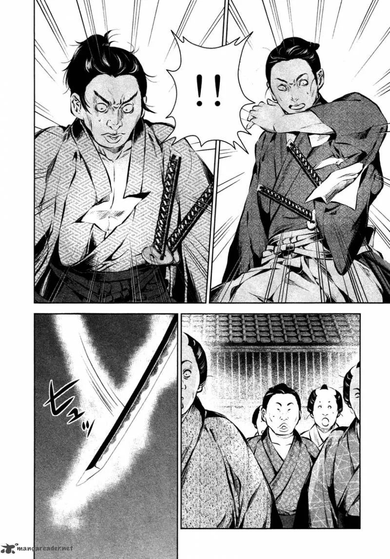Ichi Chapter 24 page 19