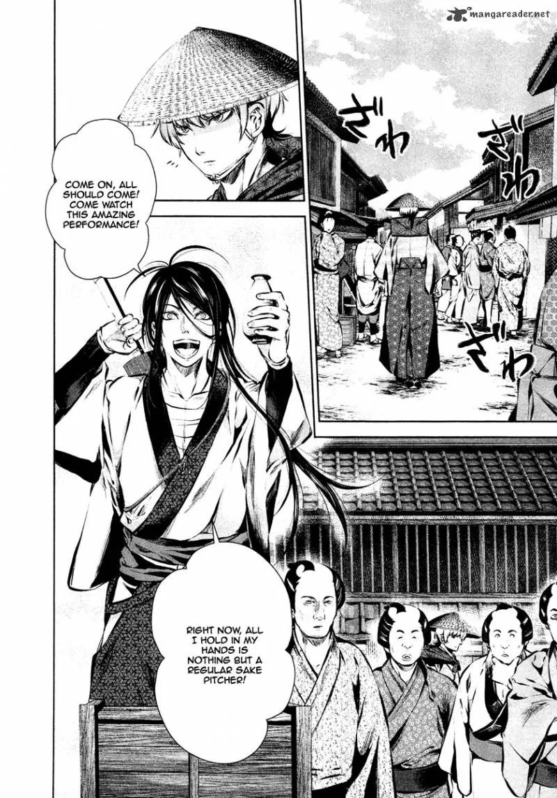 Ichi Chapter 24 page 12
