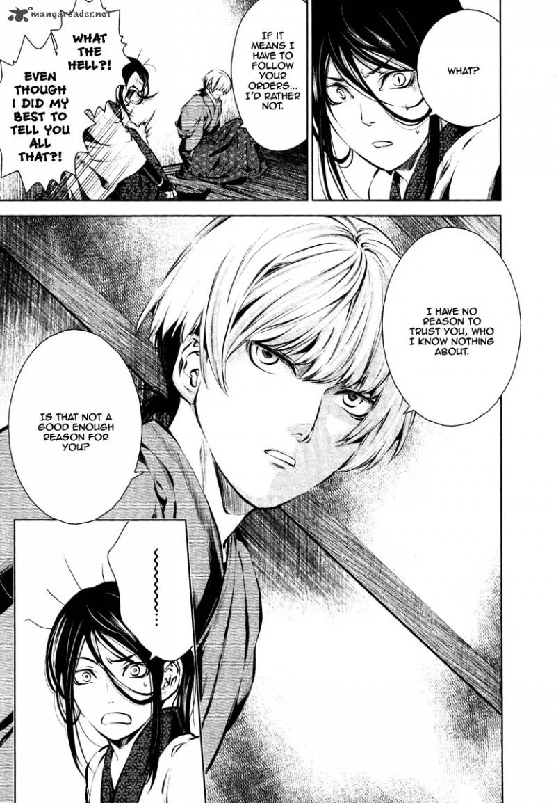 Ichi Chapter 25 page 26