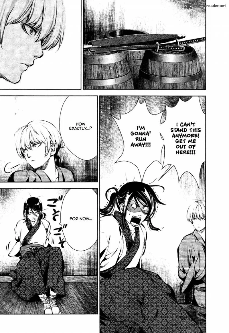 Ichi Chapter 25 page 24