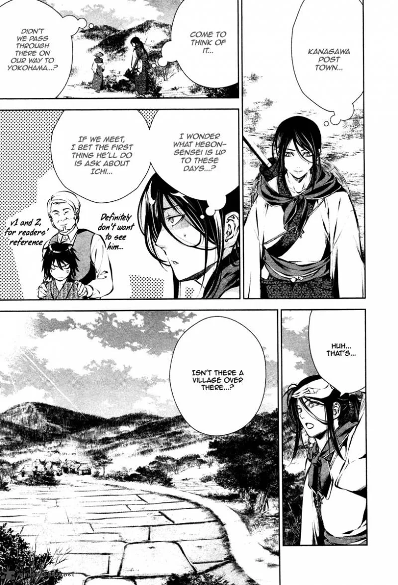 Ichi Chapter 25 page 9