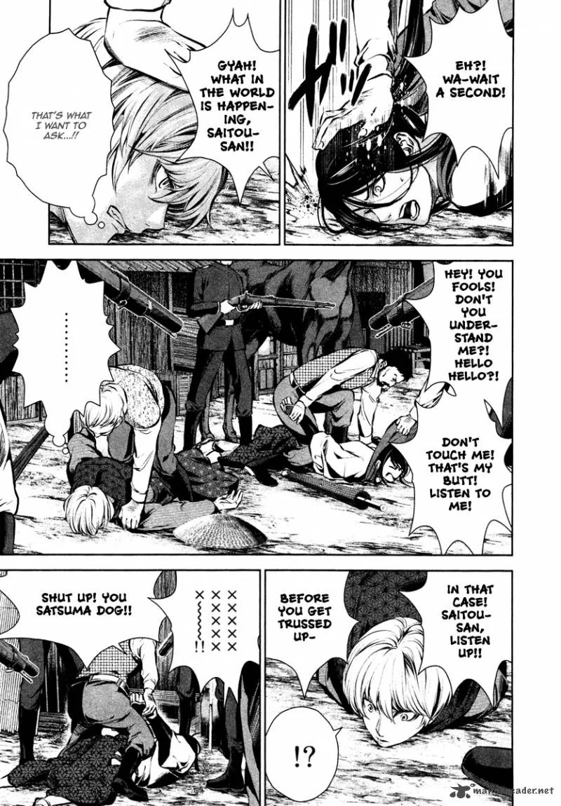 Ichi Chapter 25 page 16
