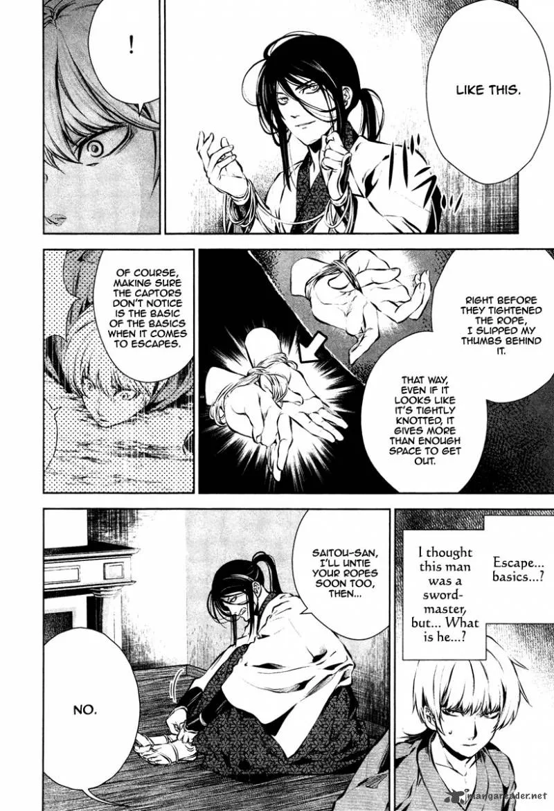 Ichi Chapter 25 page 25