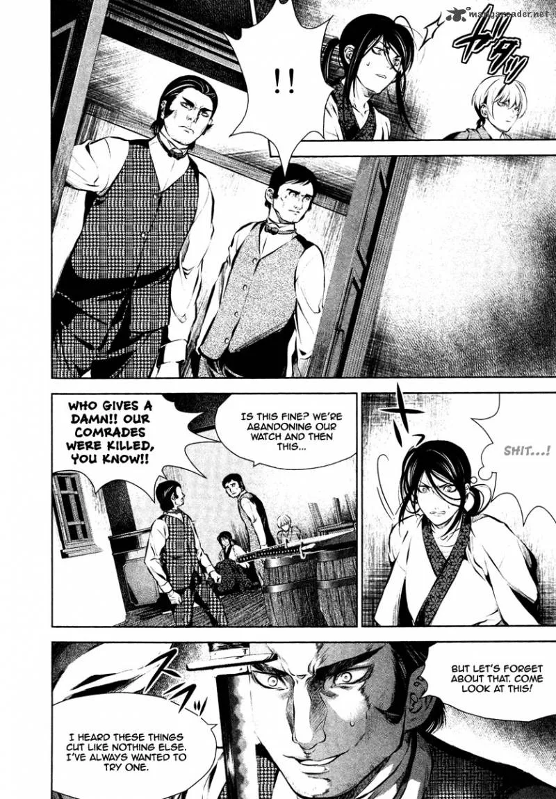 Ichi Chapter 25 page 27