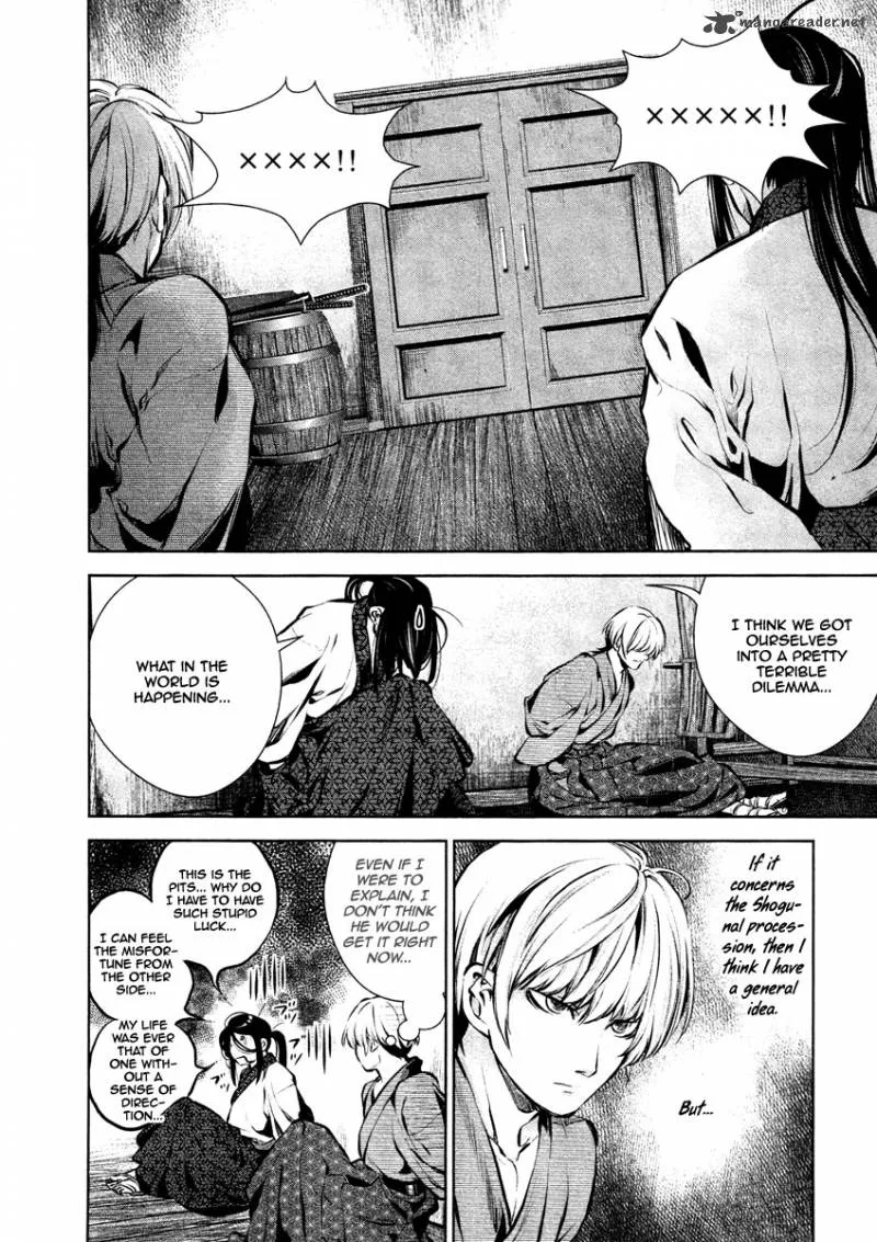 Ichi Chapter 25 page 23