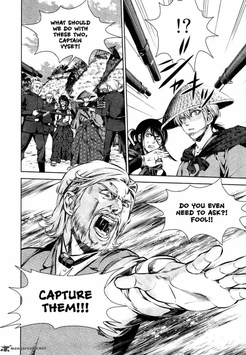 Ichi Chapter 25 page 15