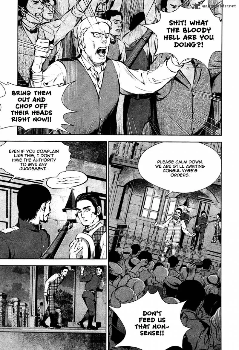 Ichi Chapter 25 page 22