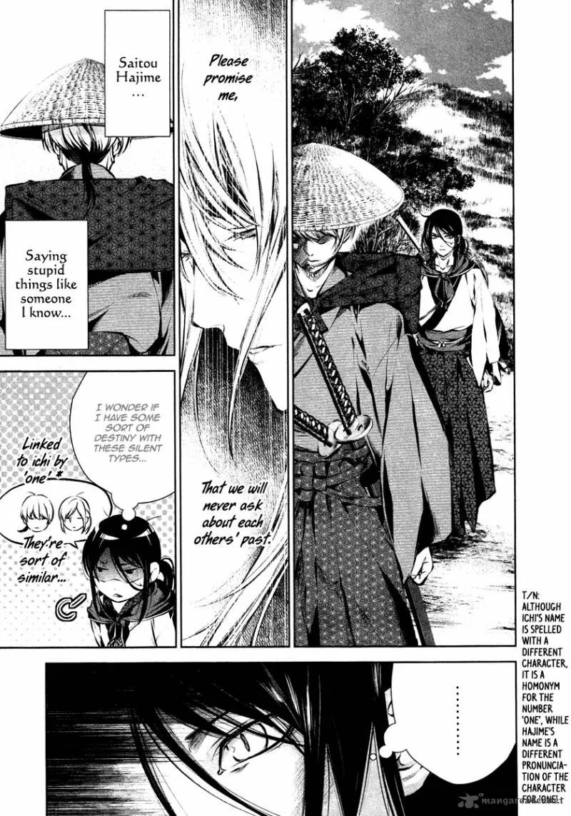 Ichi Chapter 25 page 5