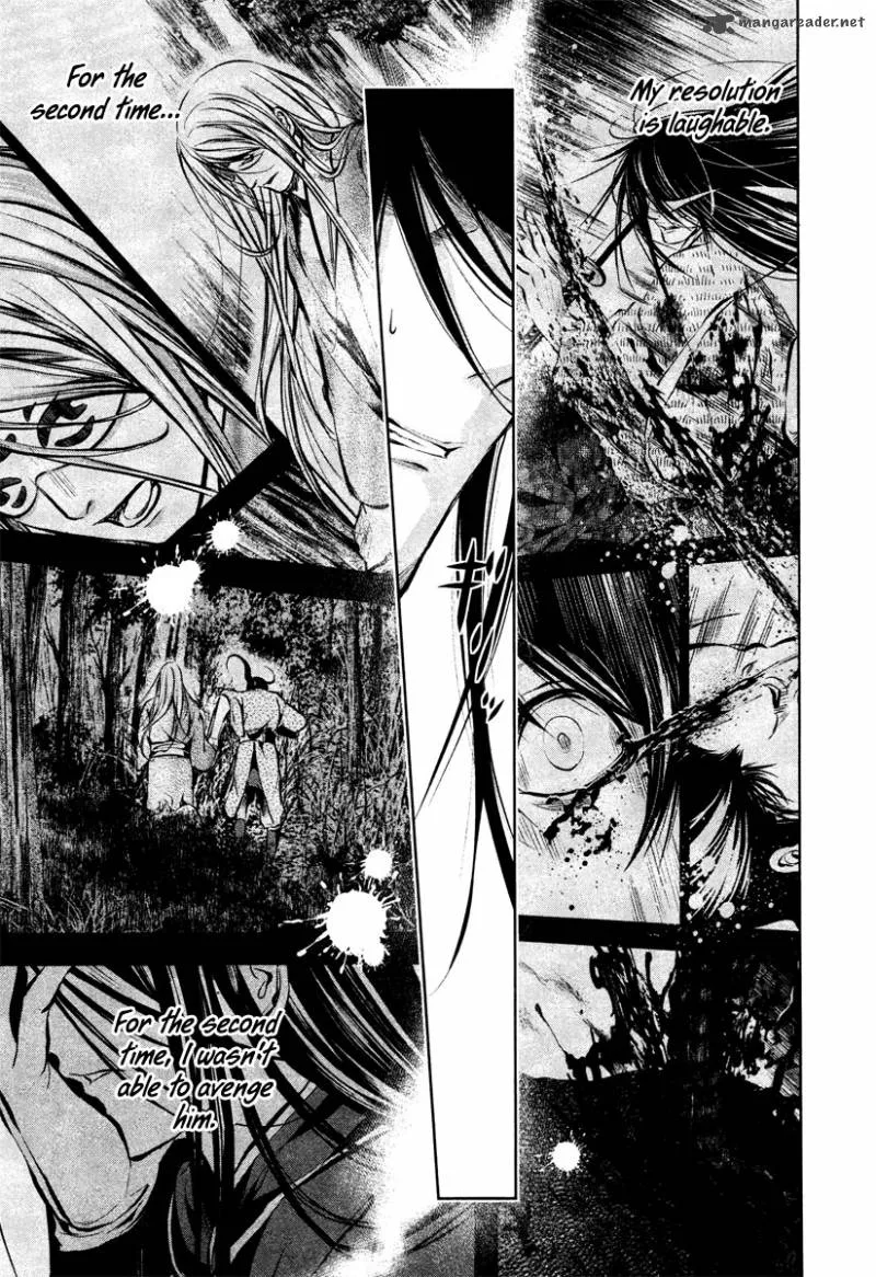 Ichi Chapter 25 page 7