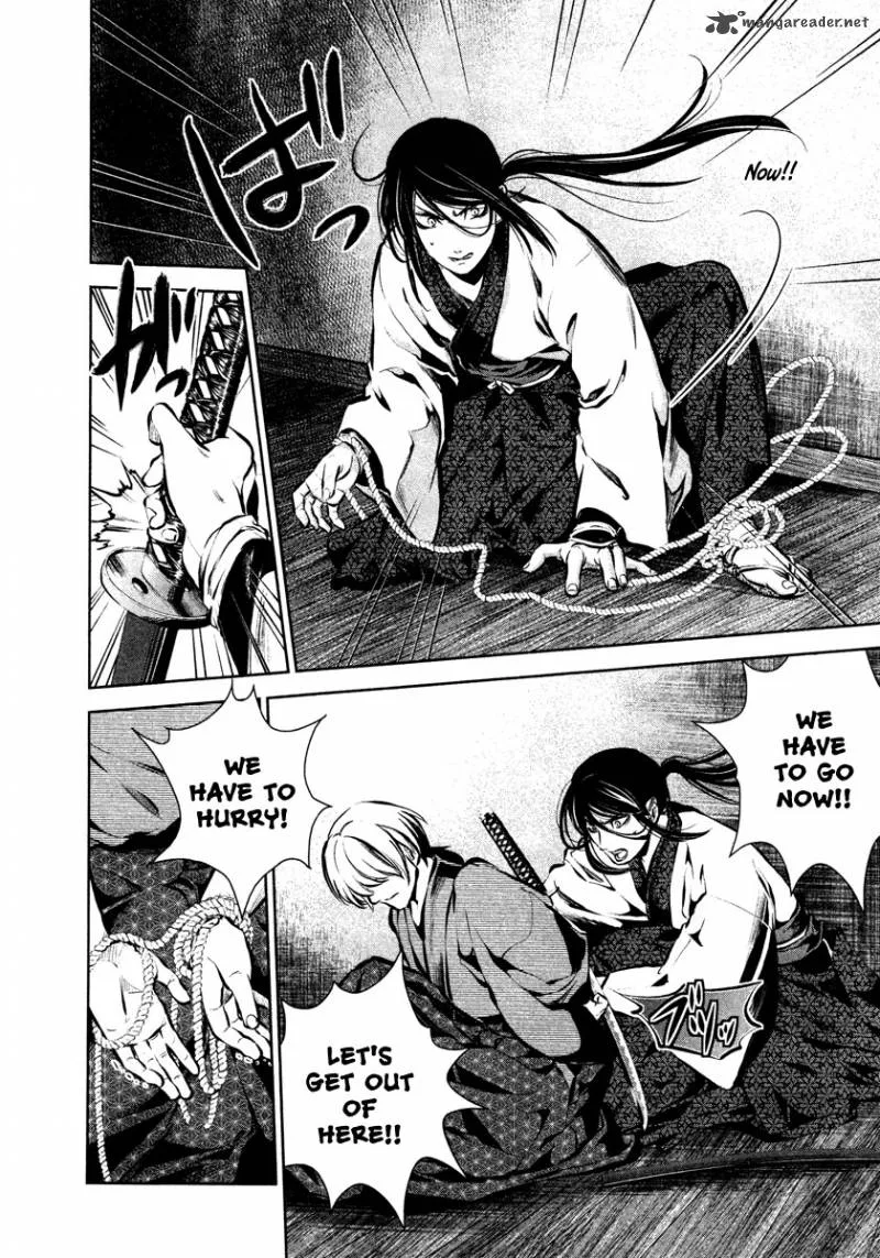 Ichi Chapter 26 page 9