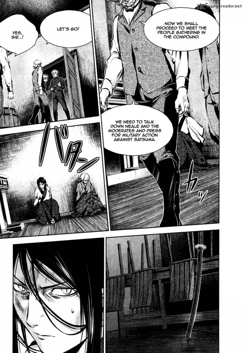 Ichi Chapter 26 page 8