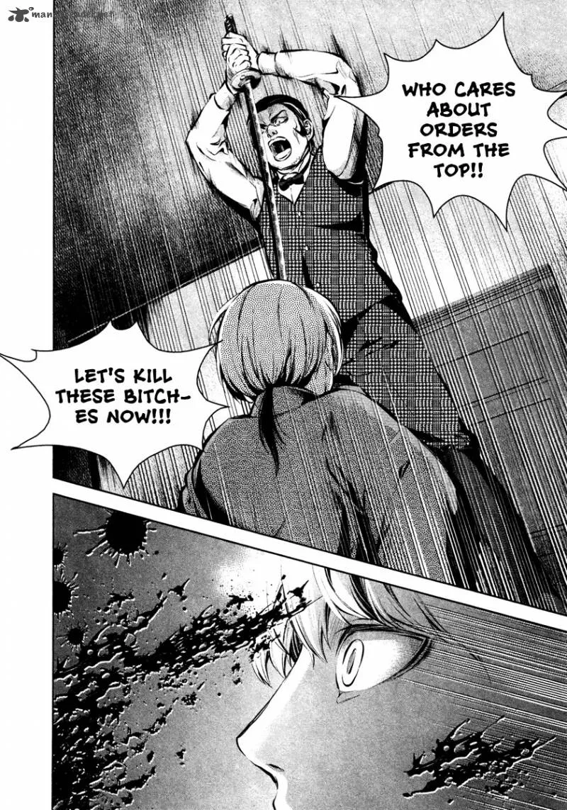 Ichi Chapter 26 page 3