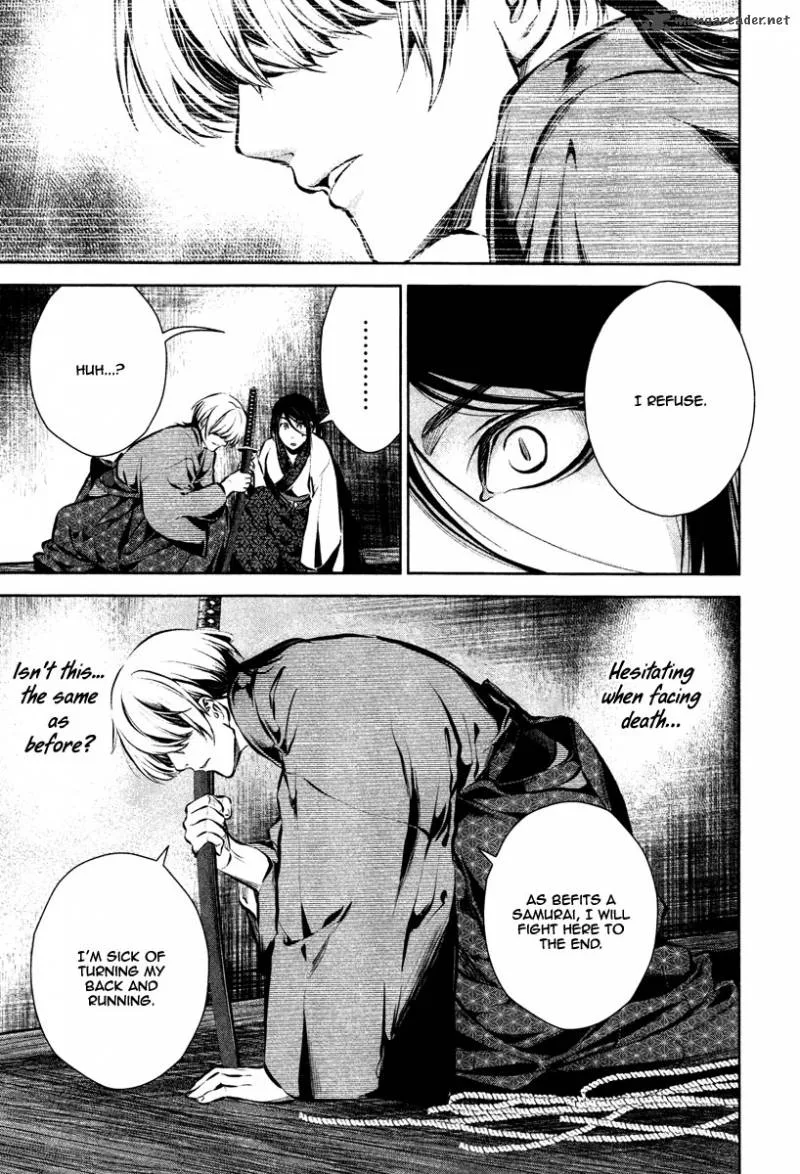 Ichi Chapter 26 page 10