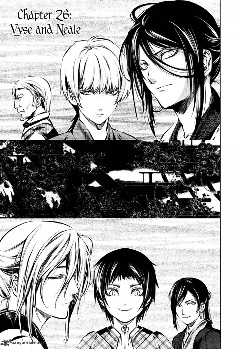 Ichi Chapter 26 page 2