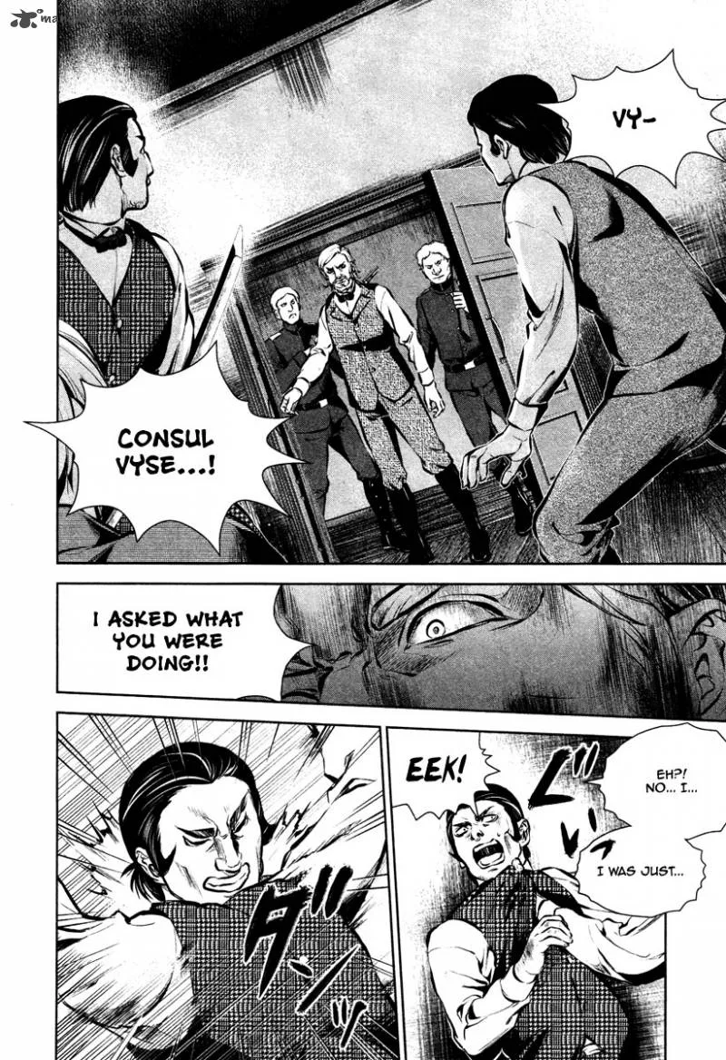 Ichi Chapter 26 page 5