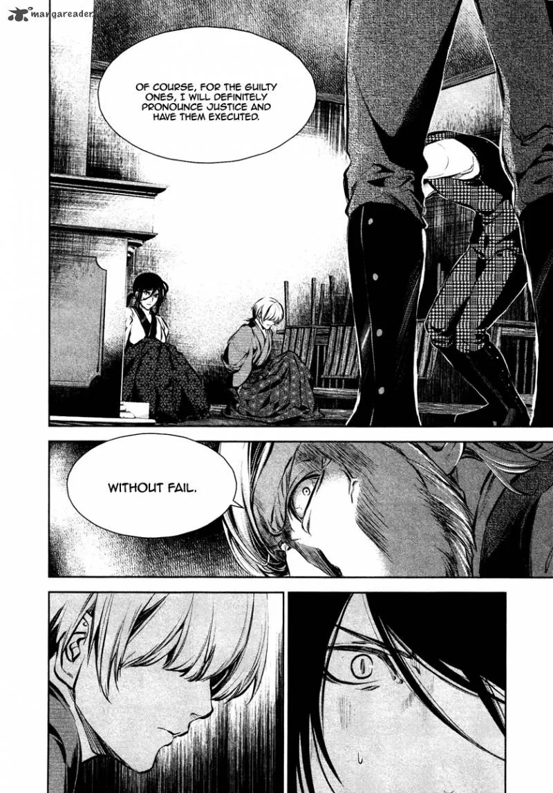 Ichi Chapter 26 page 7