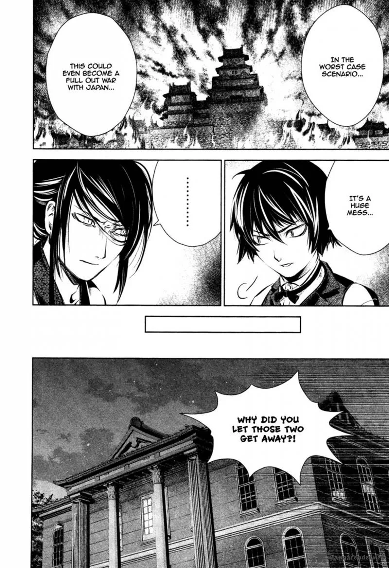 Ichi Chapter 26 page 25