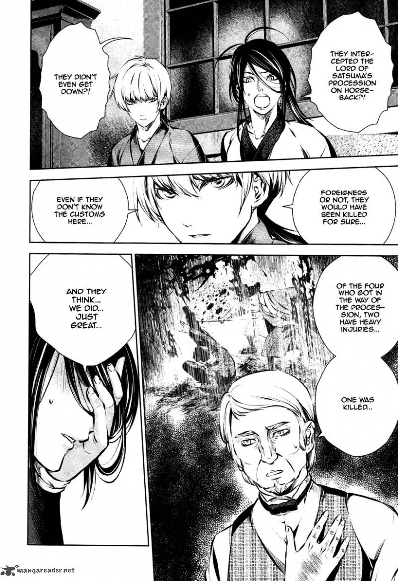 Ichi Chapter 26 page 23
