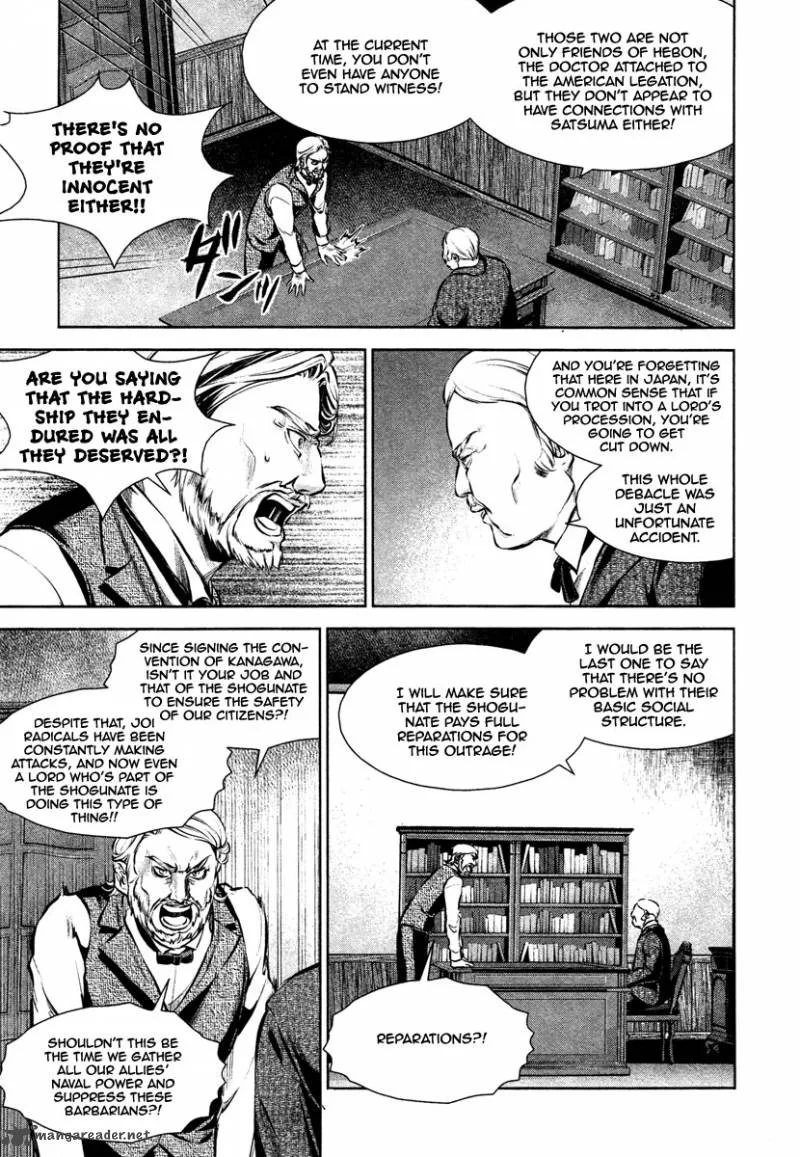 Ichi Chapter 26 page 26