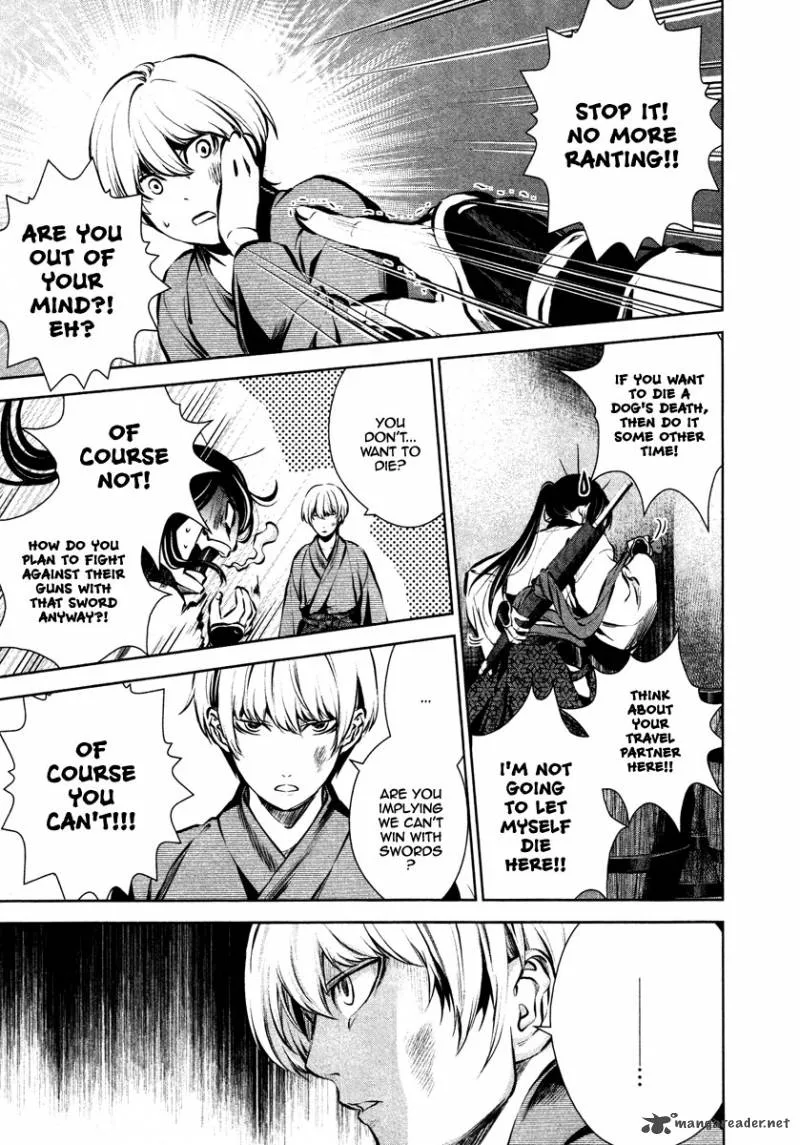 Ichi Chapter 26 page 12