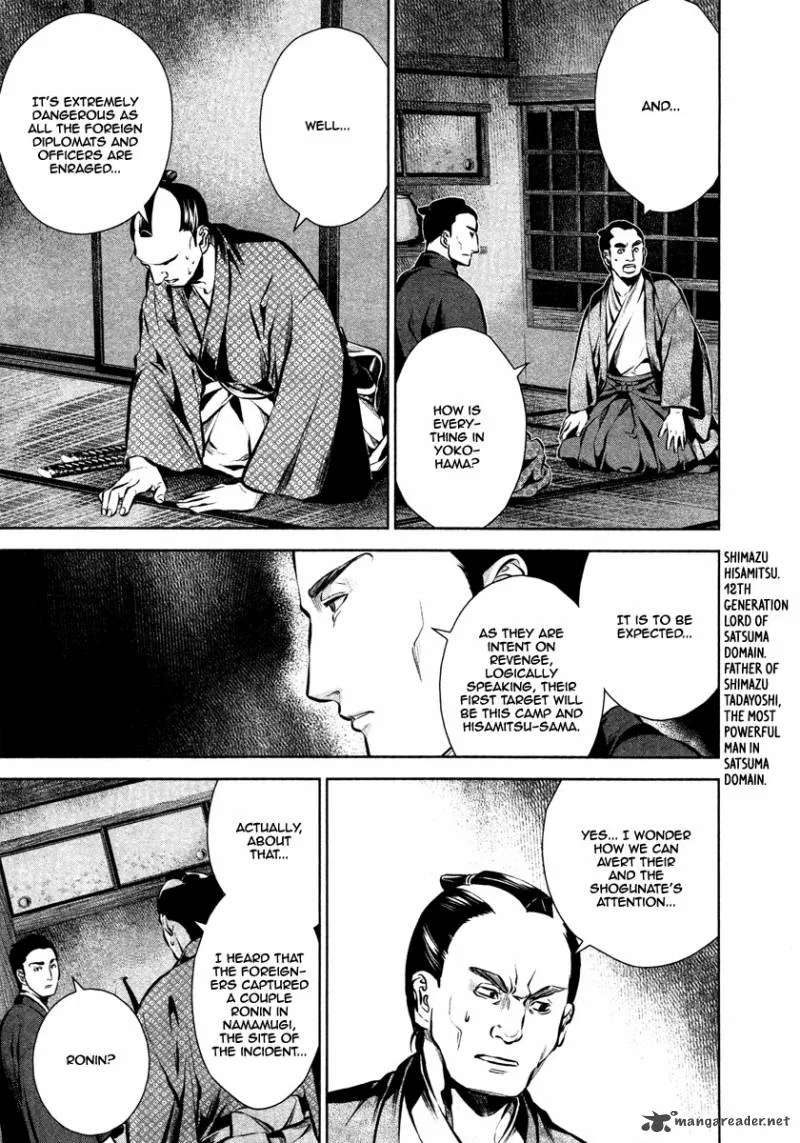 Ichi Chapter 26 page 30