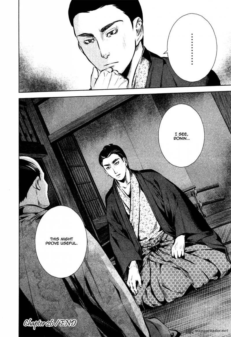 Ichi Chapter 26 page 31
