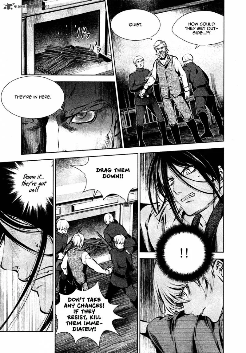 Ichi Chapter 26 page 16