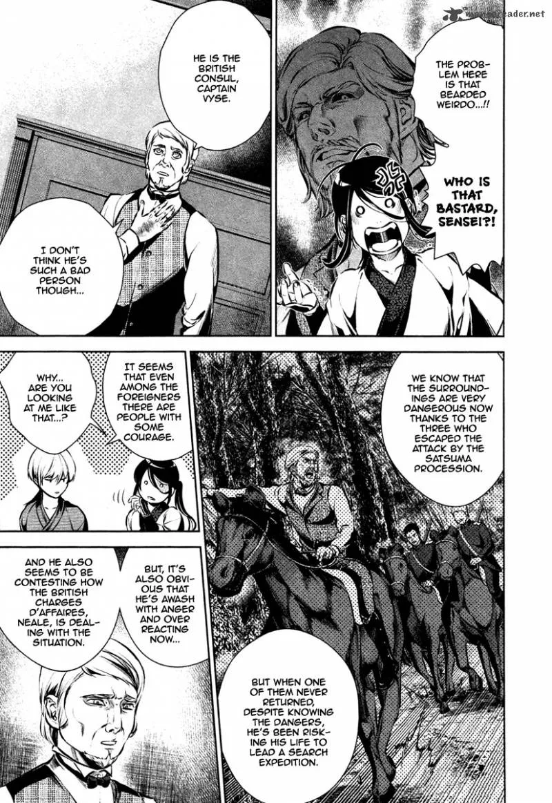 Ichi Chapter 26 page 24