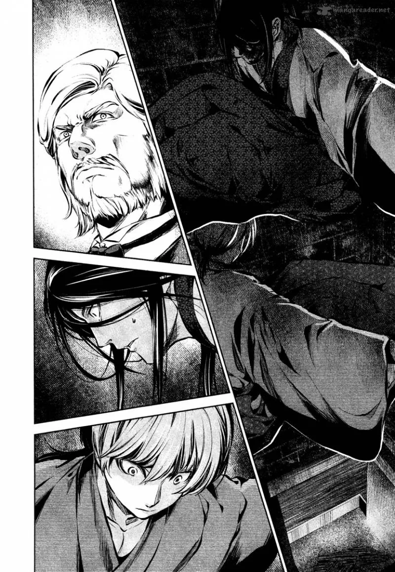 Ichi Chapter 26 page 15