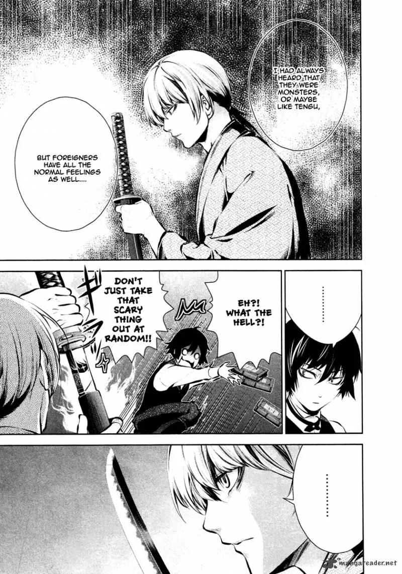 Ichi Chapter 27 page 8