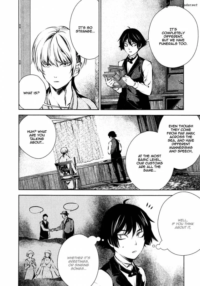 Ichi Chapter 27 page 7