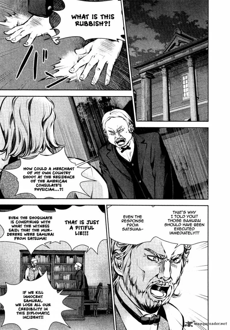Ichi Chapter 27 page 23