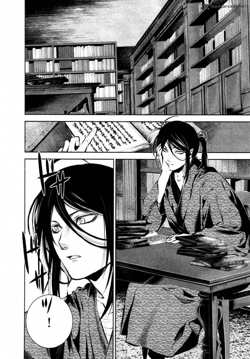 Ichi Chapter 27 page 11